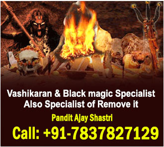 vashikaran specialist